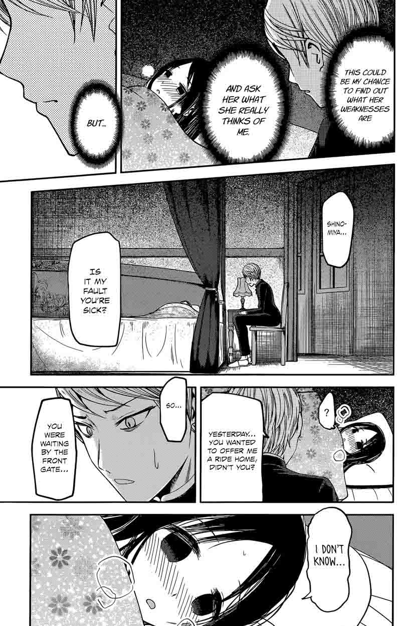 Kaguya Sama Wa Kokurasetai Tensai Tachi No Renai Zunousen 35 11