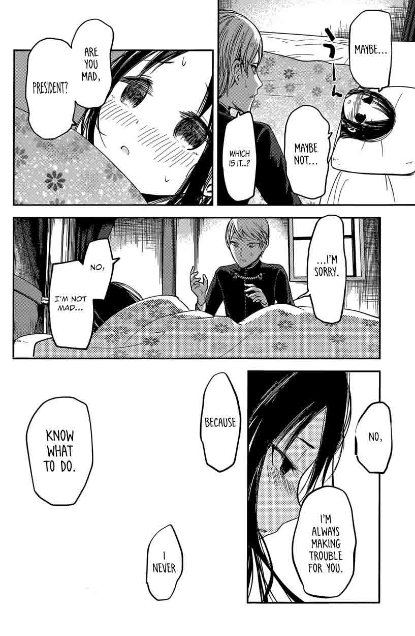 Kaguya Sama Wa Kokurasetai Tensai Tachi No Renai Zunousen 35 12