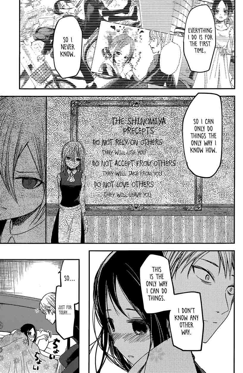 Kaguya Sama Wa Kokurasetai Tensai Tachi No Renai Zunousen 35 13