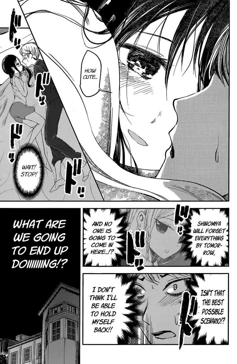 Kaguya Sama Wa Kokurasetai Tensai Tachi No Renai Zunousen 35 15