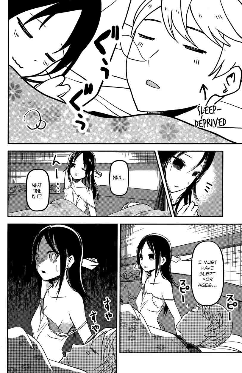 Kaguya Sama Wa Kokurasetai Tensai Tachi No Renai Zunousen 35 16