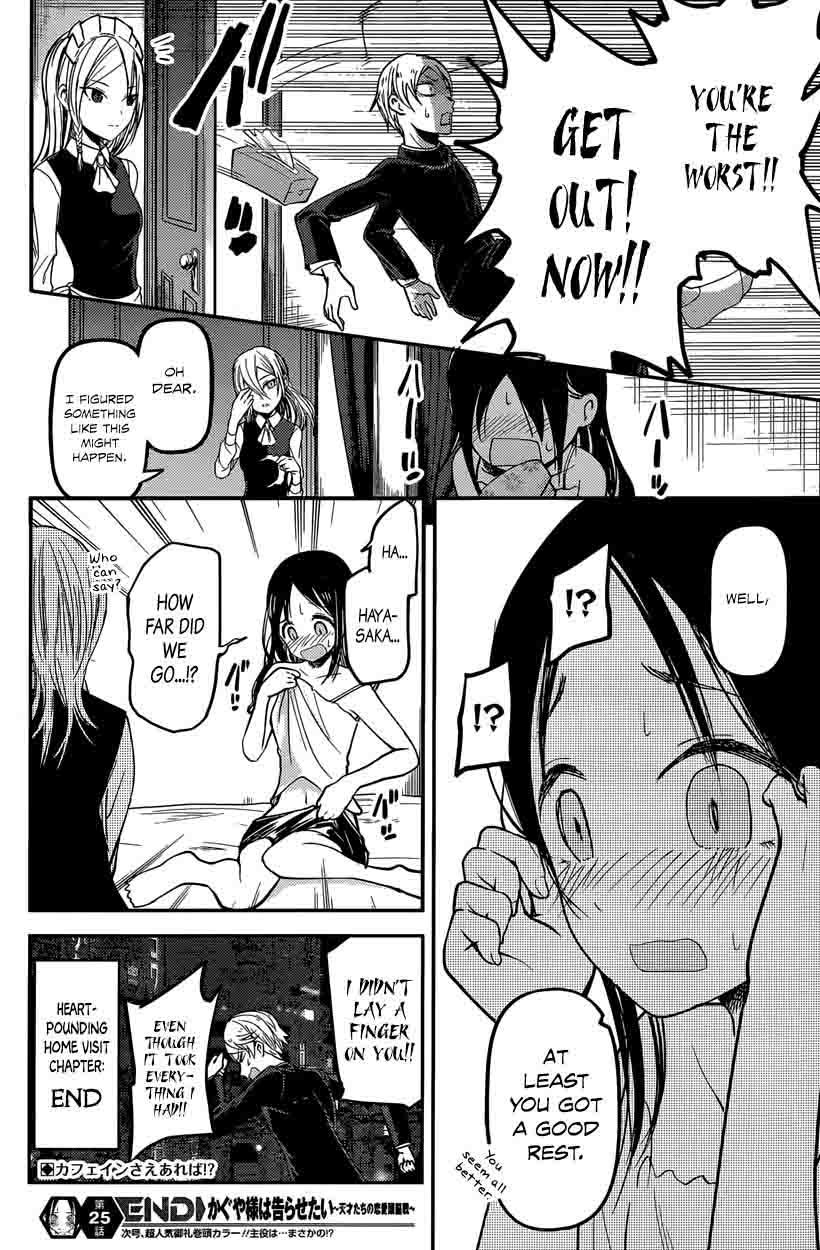 Kaguya Sama Wa Kokurasetai Tensai Tachi No Renai Zunousen 35 18