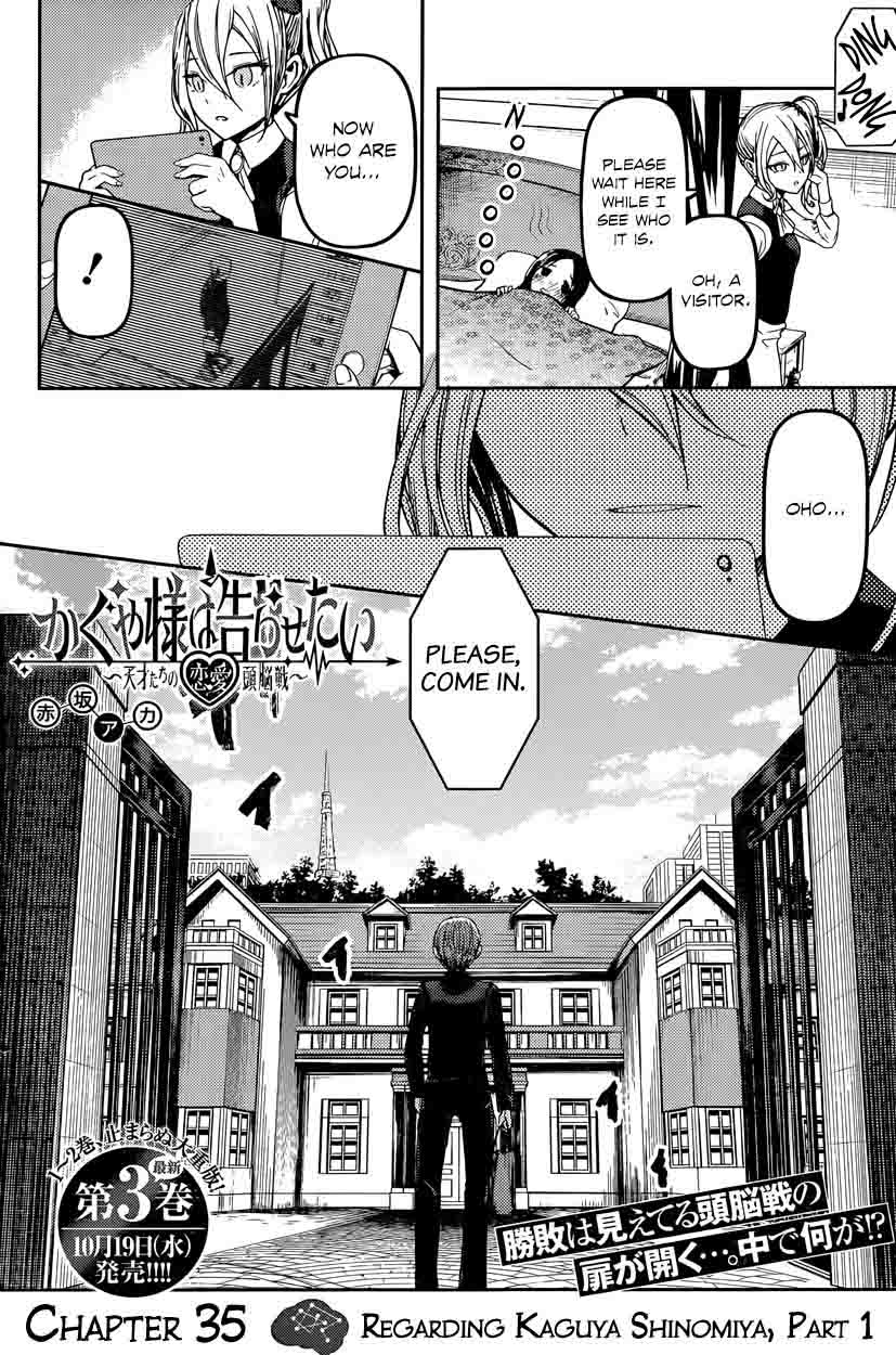 Kaguya Sama Wa Kokurasetai Tensai Tachi No Renai Zunousen 35 2