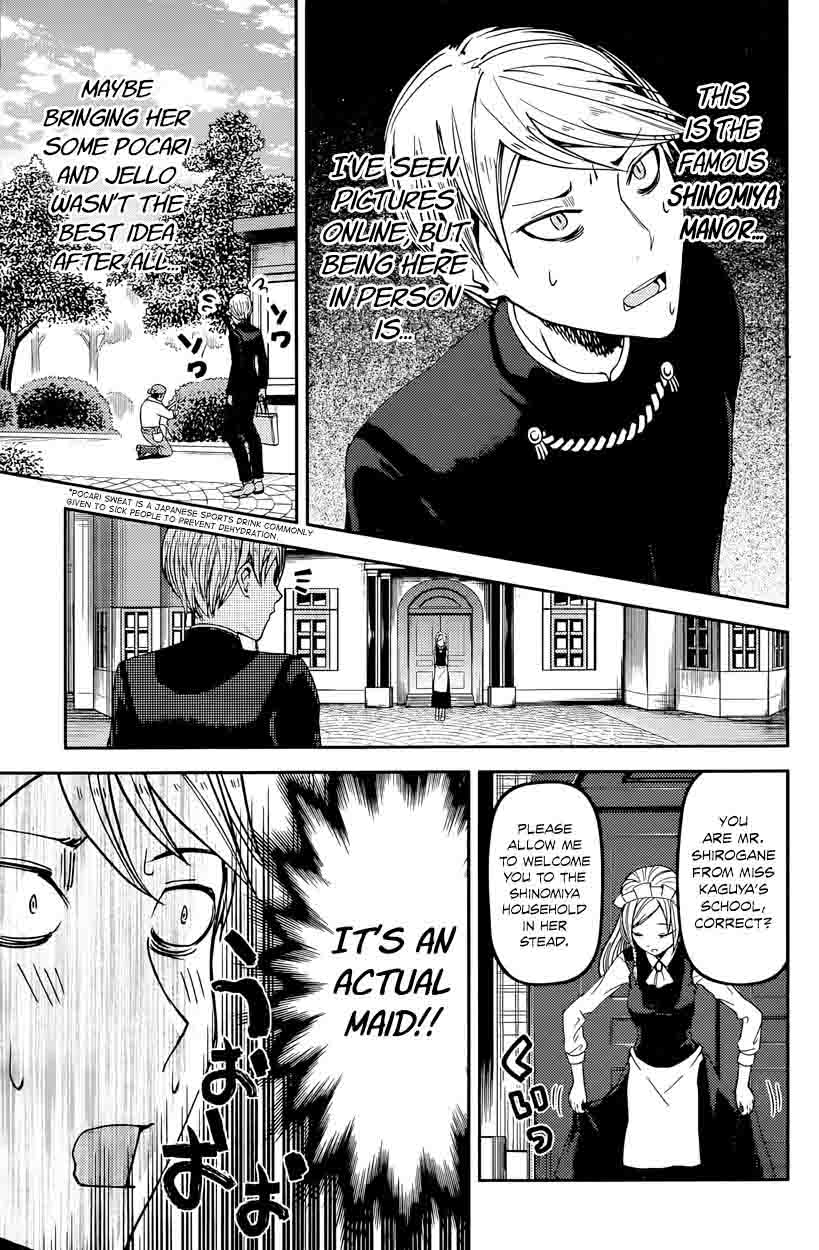 Kaguya Sama Wa Kokurasetai Tensai Tachi No Renai Zunousen 35 3