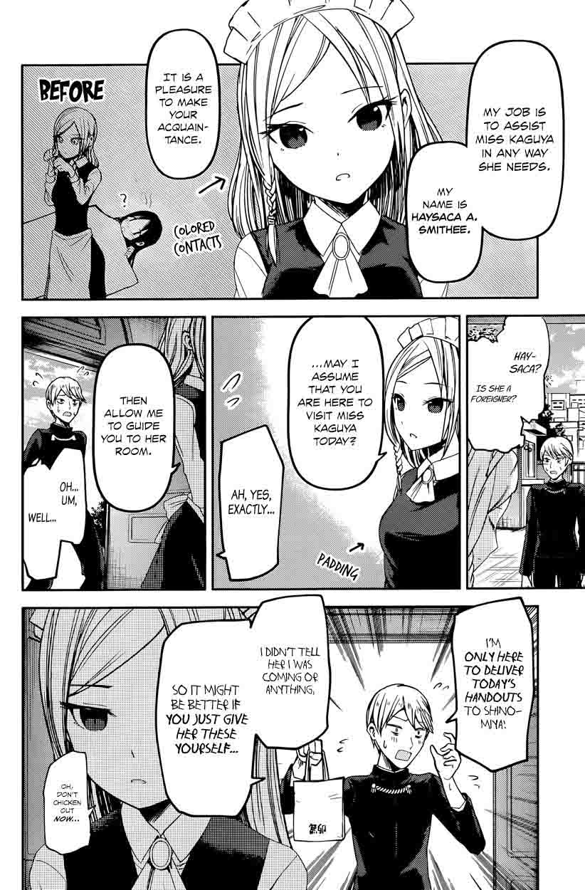 Kaguya Sama Wa Kokurasetai Tensai Tachi No Renai Zunousen 35 4