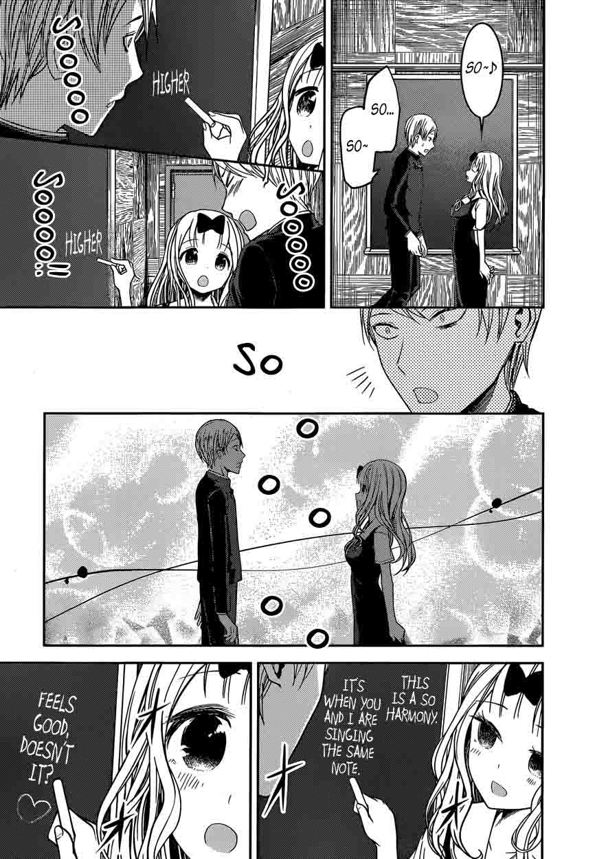 Kaguya Sama Wa Kokurasetai Tensai Tachi No Renai Zunousen 36 12