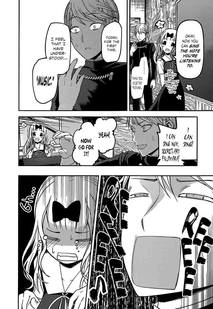 Kaguya Sama Wa Kokurasetai Tensai Tachi No Renai Zunousen 36 13