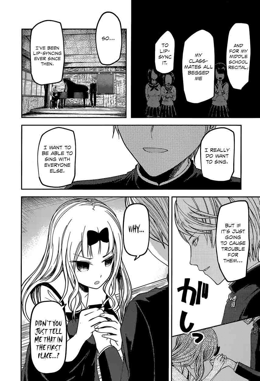 Kaguya Sama Wa Kokurasetai Tensai Tachi No Renai Zunousen 36 15