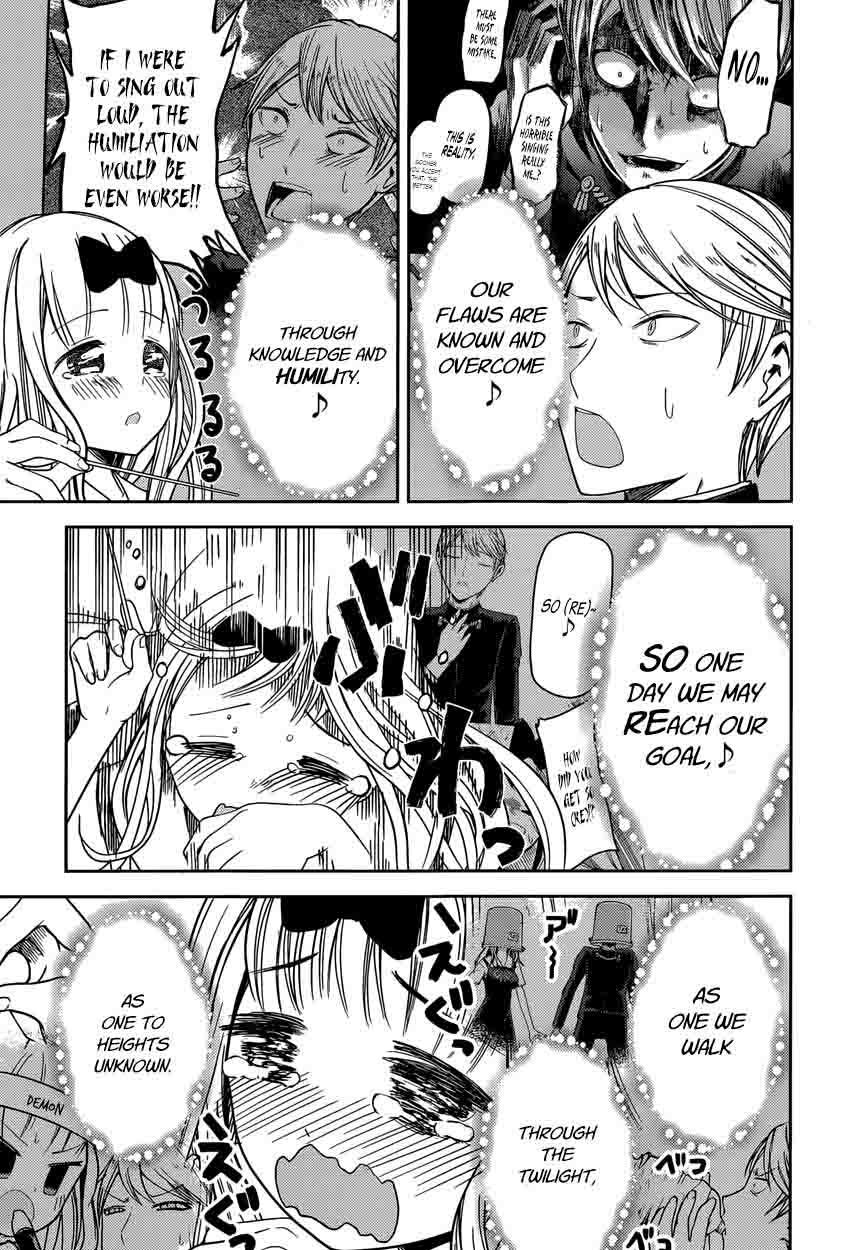 Kaguya Sama Wa Kokurasetai Tensai Tachi No Renai Zunousen 36 18