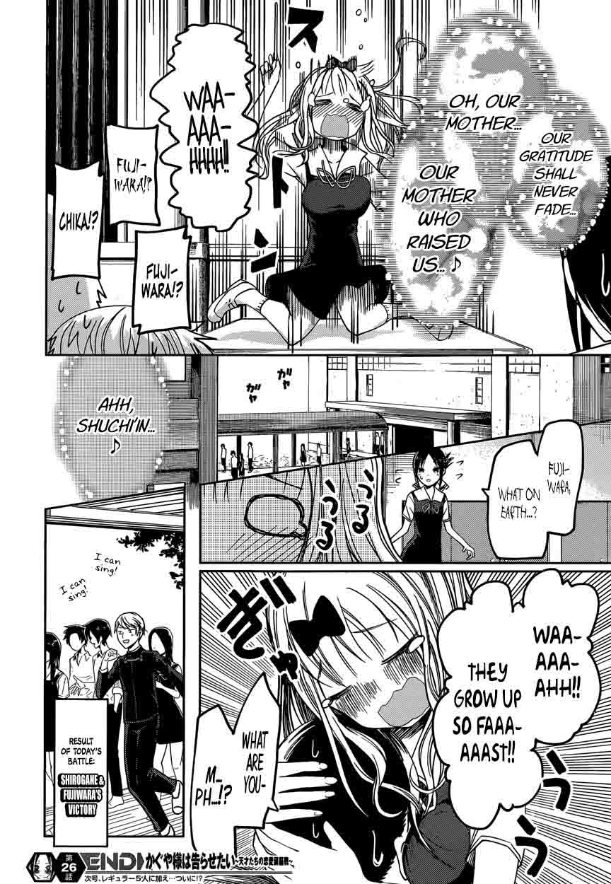 Kaguya Sama Wa Kokurasetai Tensai Tachi No Renai Zunousen 36 19