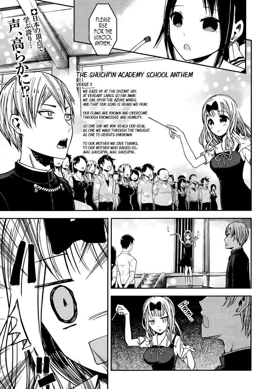 Kaguya Sama Wa Kokurasetai Tensai Tachi No Renai Zunousen 36 2