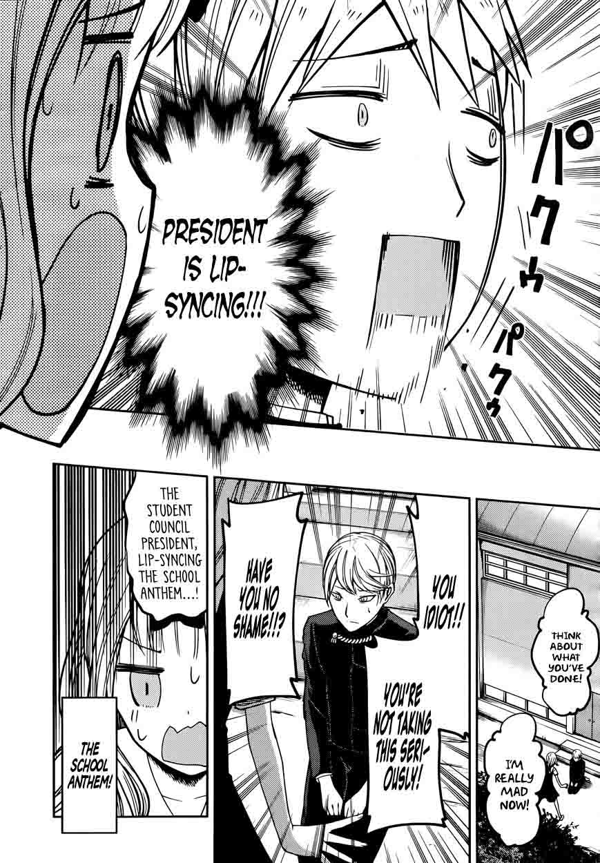 Kaguya Sama Wa Kokurasetai Tensai Tachi No Renai Zunousen 36 3