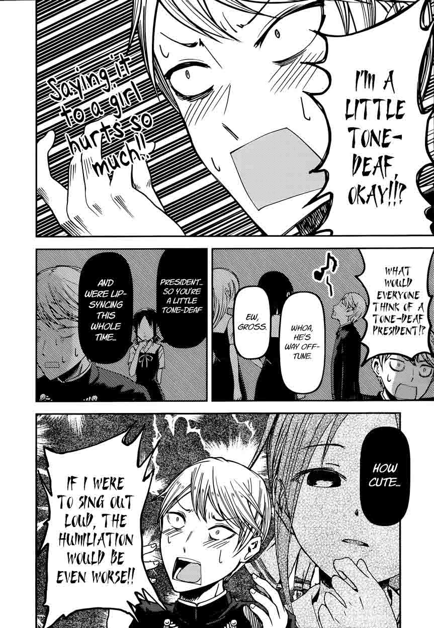 Kaguya Sama Wa Kokurasetai Tensai Tachi No Renai Zunousen 36 5