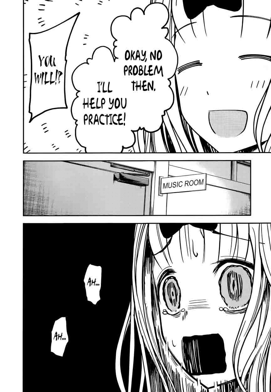 Kaguya Sama Wa Kokurasetai Tensai Tachi No Renai Zunousen 36 7