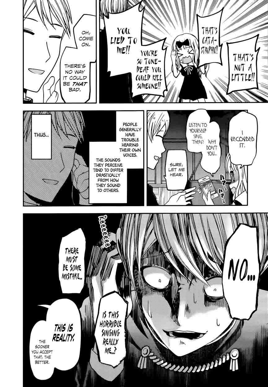 Kaguya Sama Wa Kokurasetai Tensai Tachi No Renai Zunousen 36 9