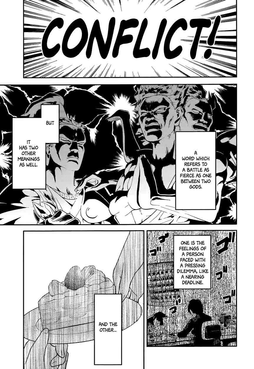 Kaguya Sama Wa Kokurasetai Tensai Tachi No Renai Zunousen 37 1