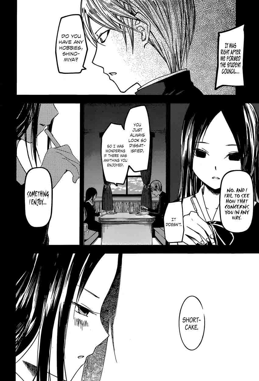 Kaguya Sama Wa Kokurasetai Tensai Tachi No Renai Zunousen 37 10