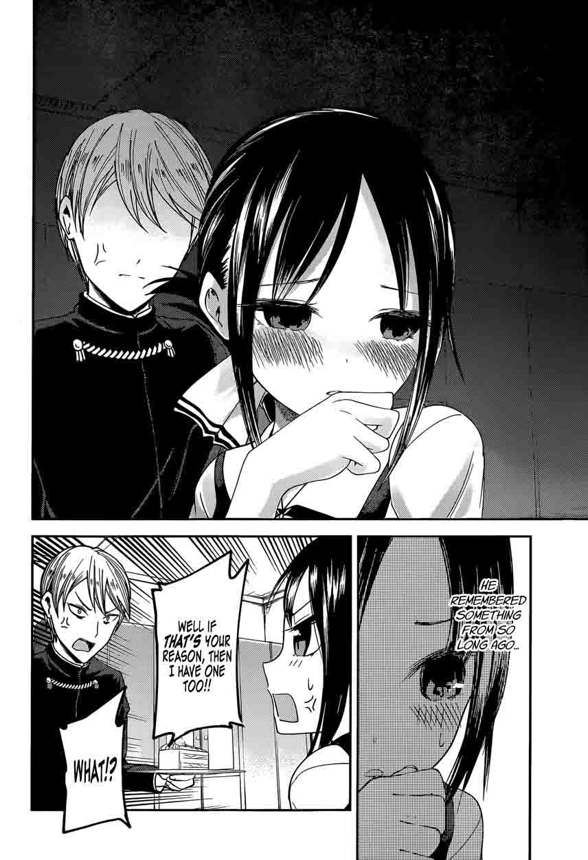 Kaguya Sama Wa Kokurasetai Tensai Tachi No Renai Zunousen 37 12