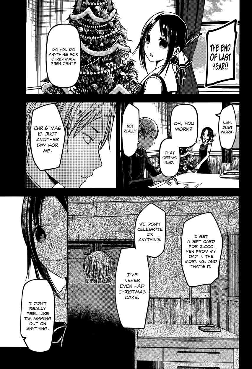 Kaguya Sama Wa Kokurasetai Tensai Tachi No Renai Zunousen 37 13