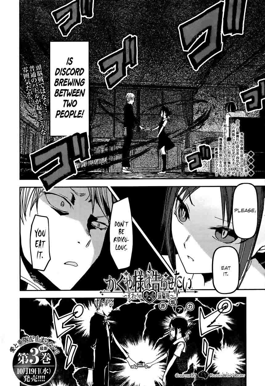 Kaguya Sama Wa Kokurasetai Tensai Tachi No Renai Zunousen 37 2