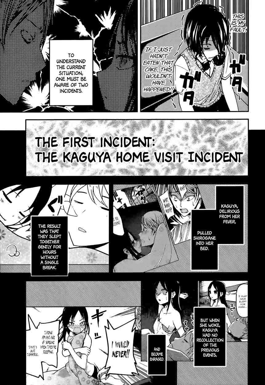 Kaguya Sama Wa Kokurasetai Tensai Tachi No Renai Zunousen 37 3