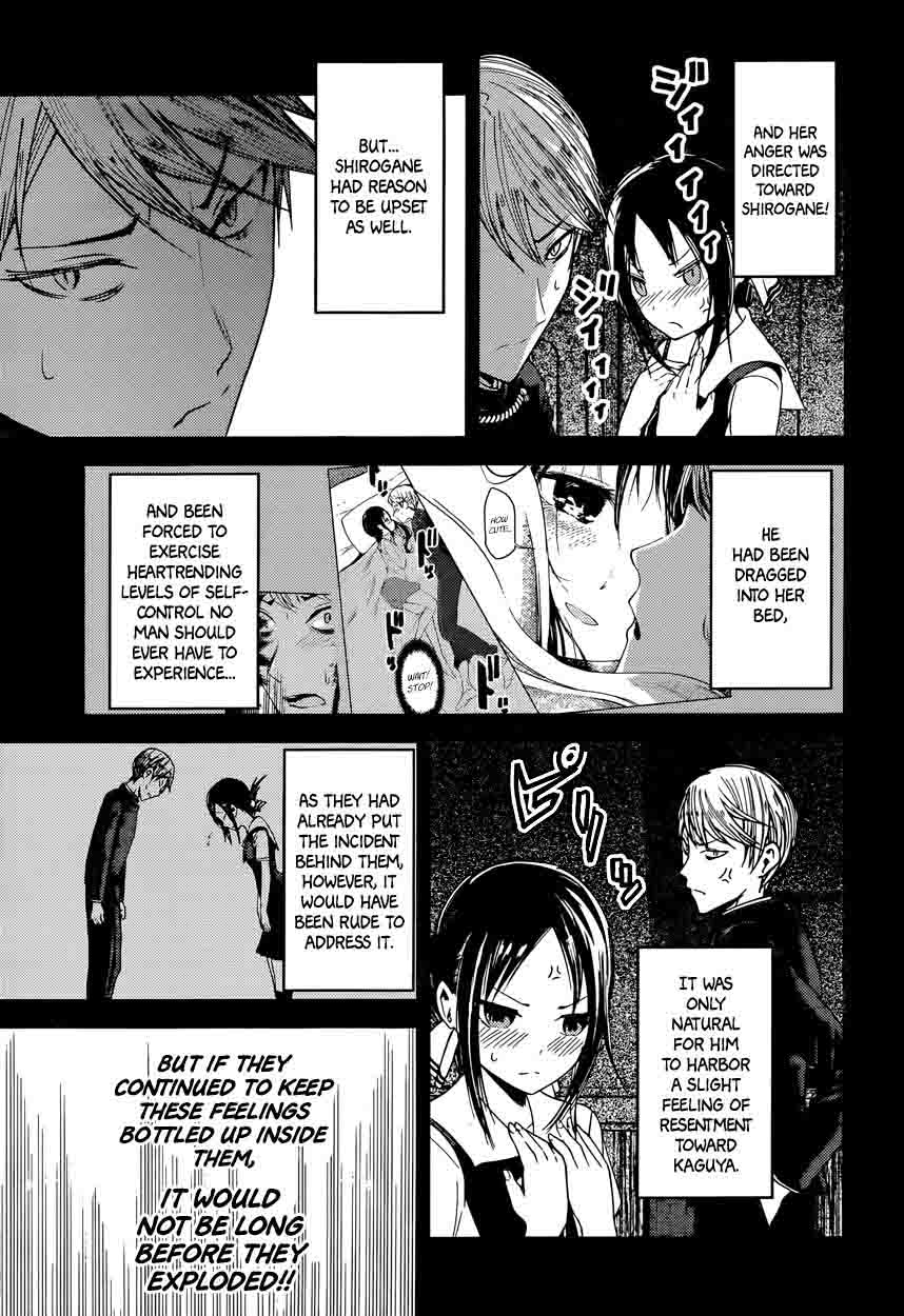 Kaguya Sama Wa Kokurasetai Tensai Tachi No Renai Zunousen 37 5