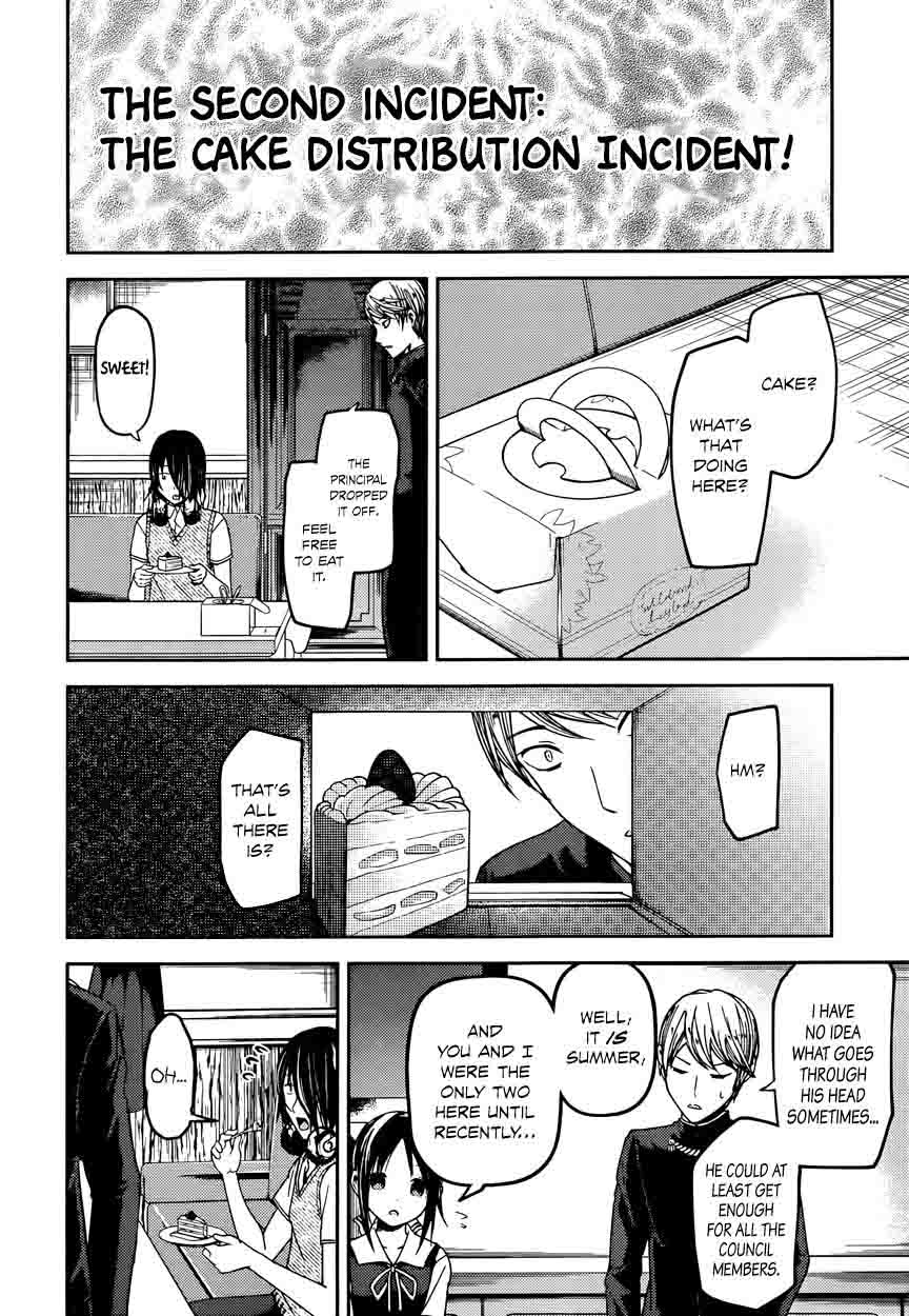 Kaguya Sama Wa Kokurasetai Tensai Tachi No Renai Zunousen 37 6