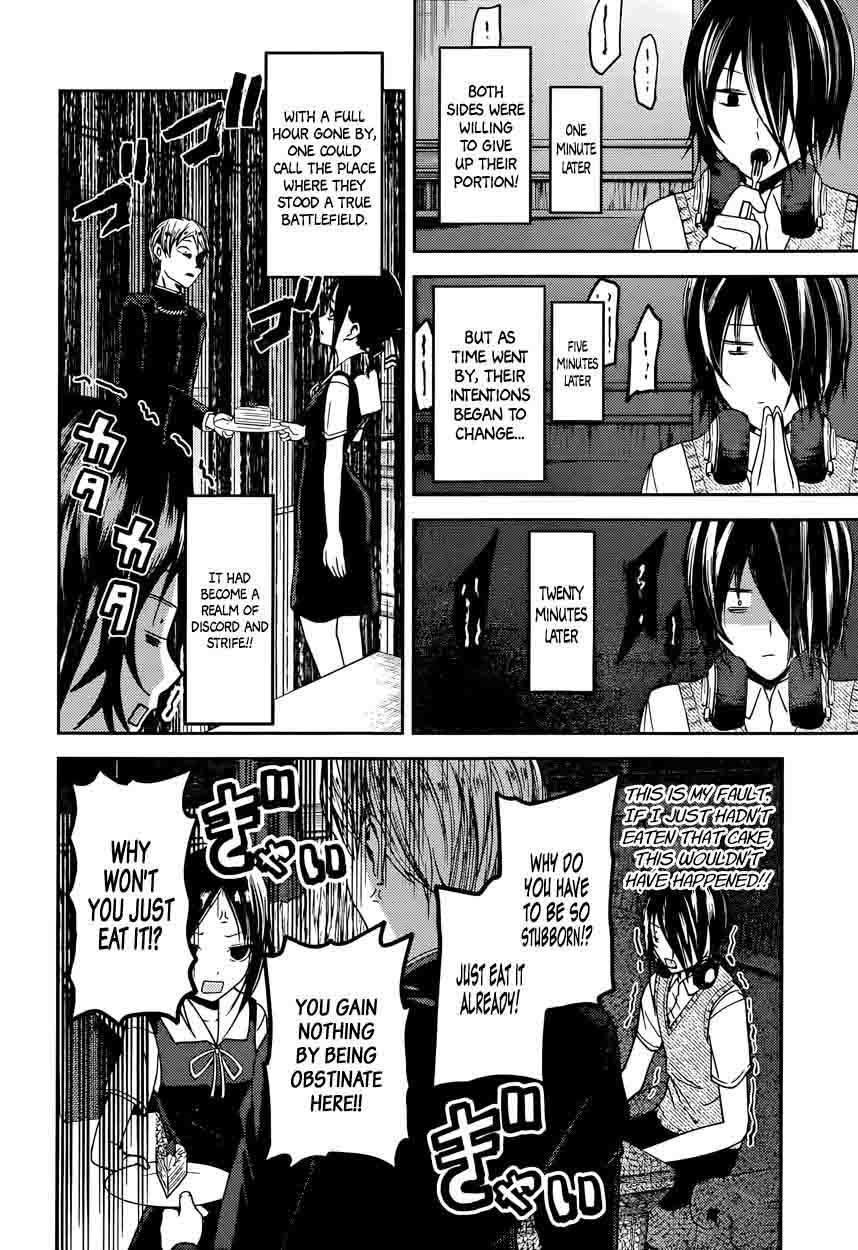 Kaguya Sama Wa Kokurasetai Tensai Tachi No Renai Zunousen 37 8
