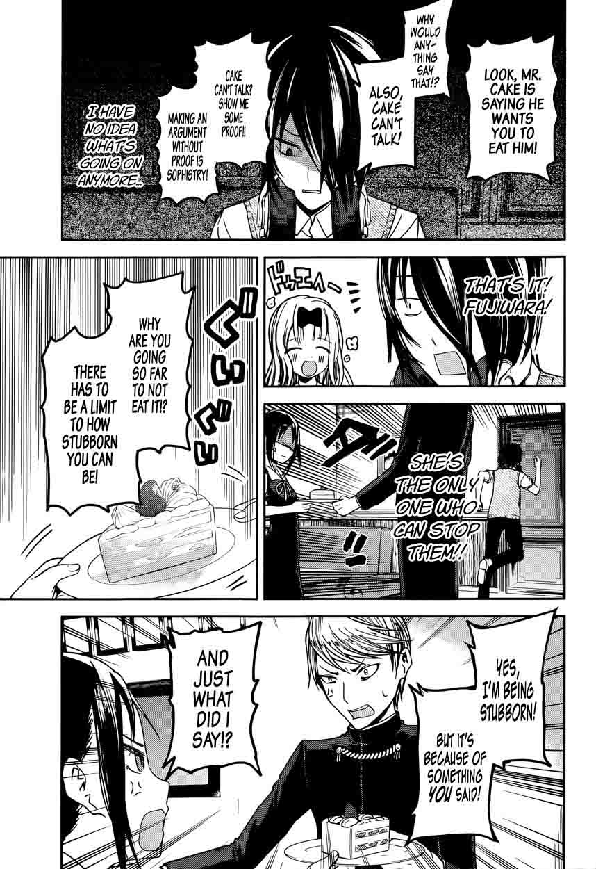 Kaguya Sama Wa Kokurasetai Tensai Tachi No Renai Zunousen 37 9