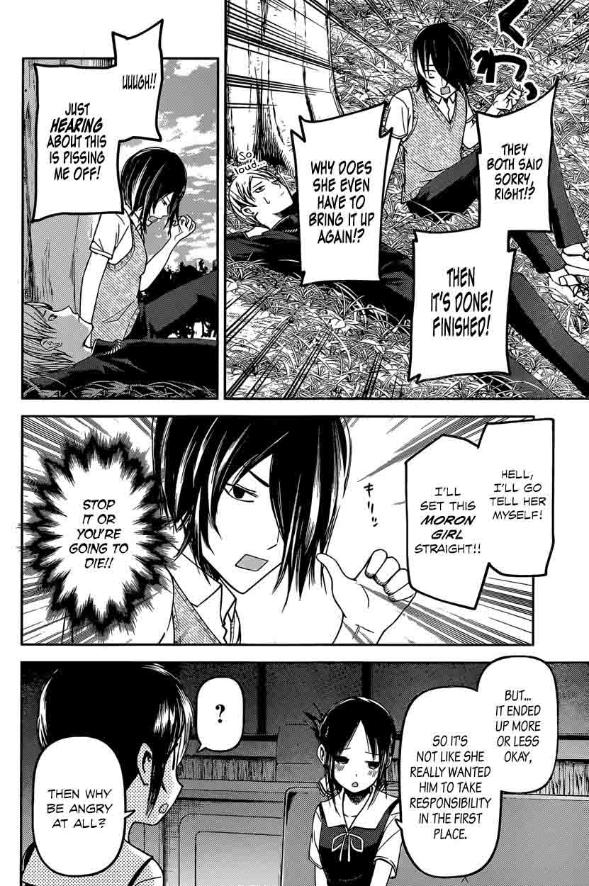 Kaguya Sama Wa Kokurasetai Tensai Tachi No Renai Zunousen 38 10