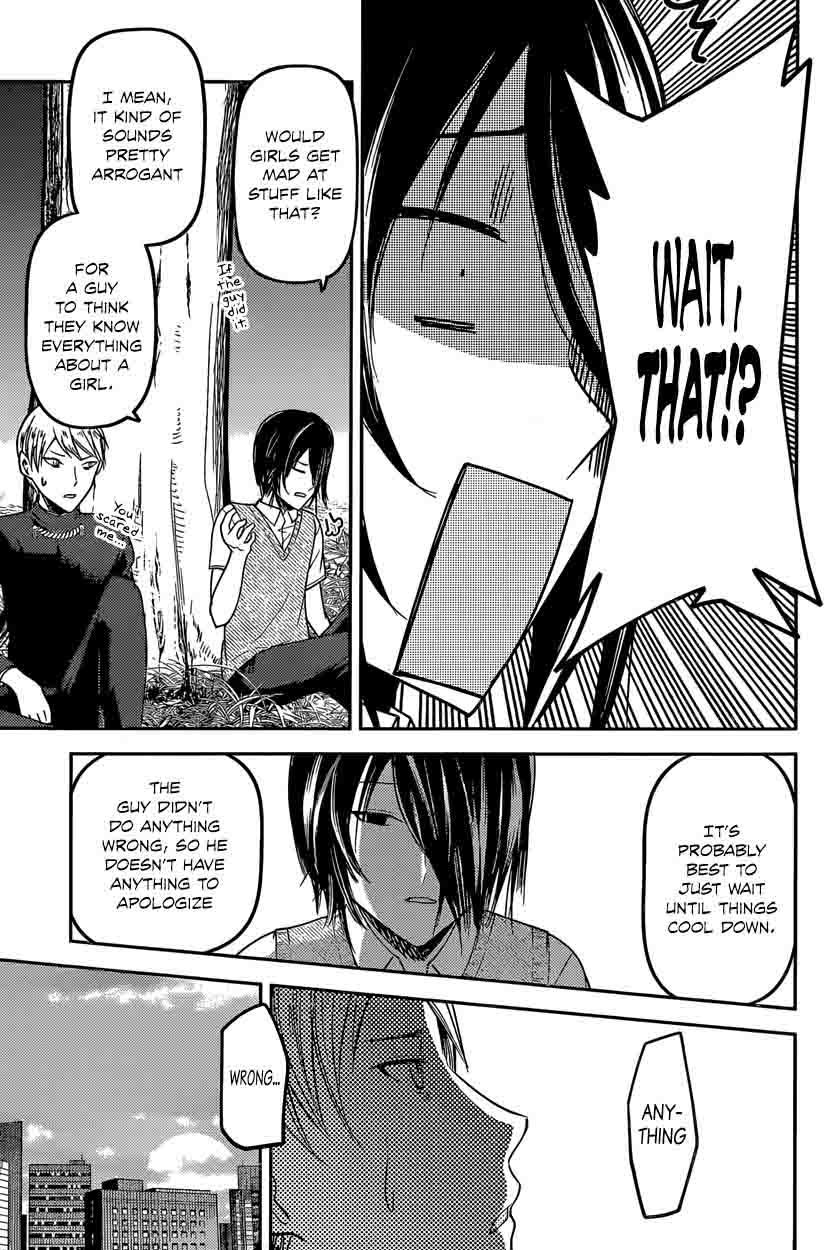 Kaguya Sama Wa Kokurasetai Tensai Tachi No Renai Zunousen 38 13