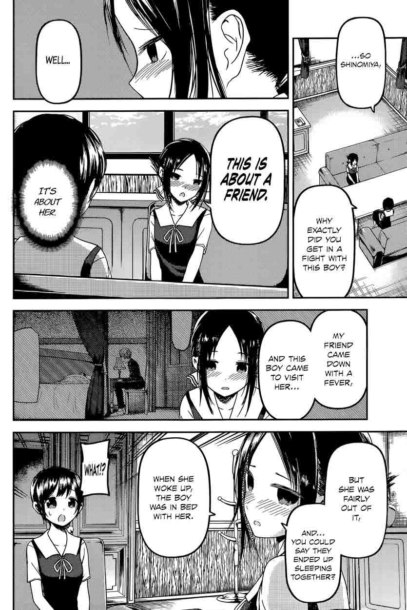 Kaguya Sama Wa Kokurasetai Tensai Tachi No Renai Zunousen 38 4
