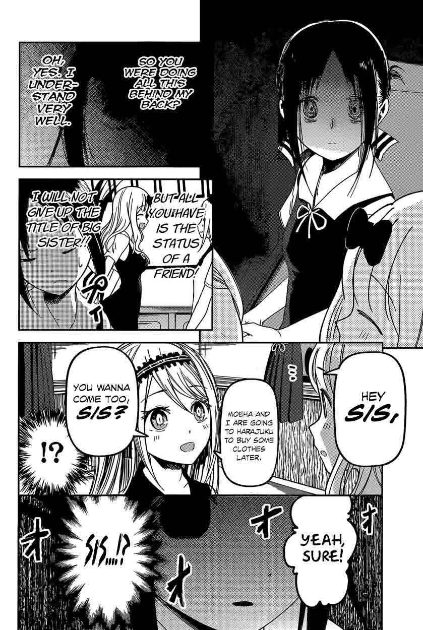 Kaguya Sama Wa Kokurasetai Tensai Tachi No Renai Zunousen 39 15