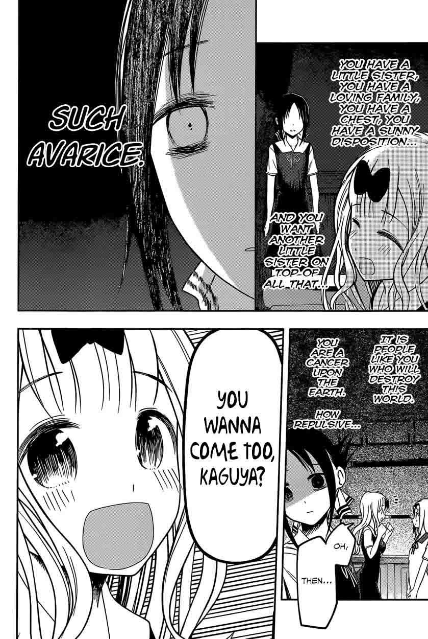 Kaguya Sama Wa Kokurasetai Tensai Tachi No Renai Zunousen 39 17