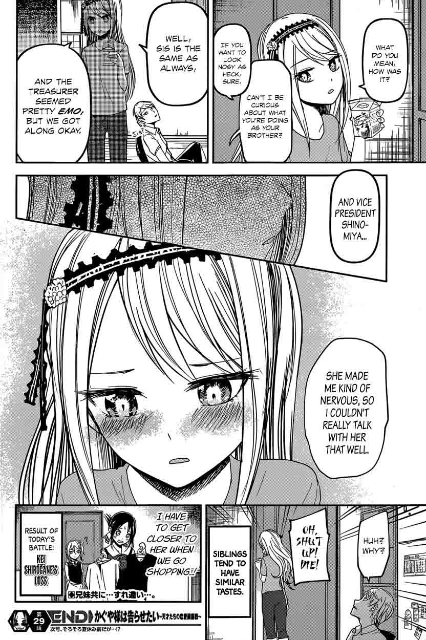 Kaguya Sama Wa Kokurasetai Tensai Tachi No Renai Zunousen 39 19