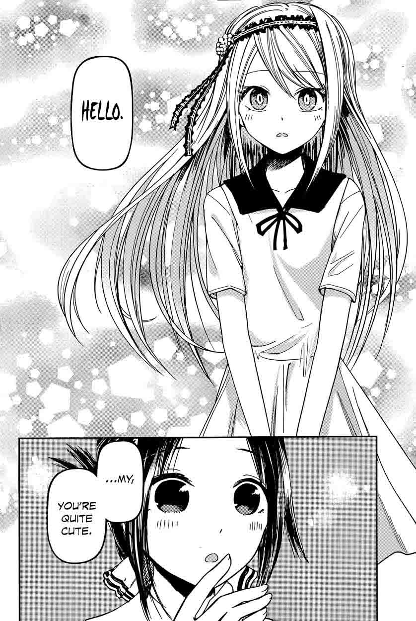 Kaguya Sama Wa Kokurasetai Tensai Tachi No Renai Zunousen 39 3