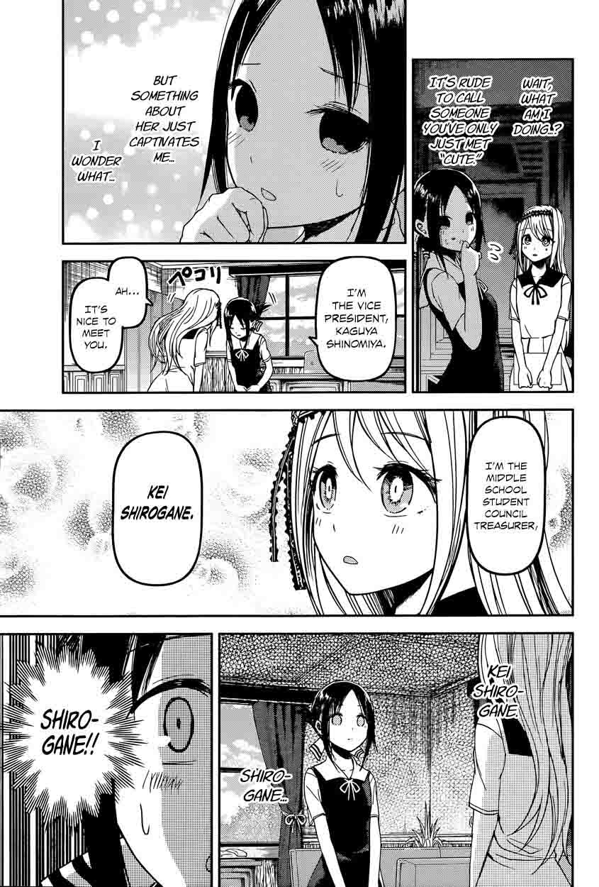 Kaguya Sama Wa Kokurasetai Tensai Tachi No Renai Zunousen 39 4