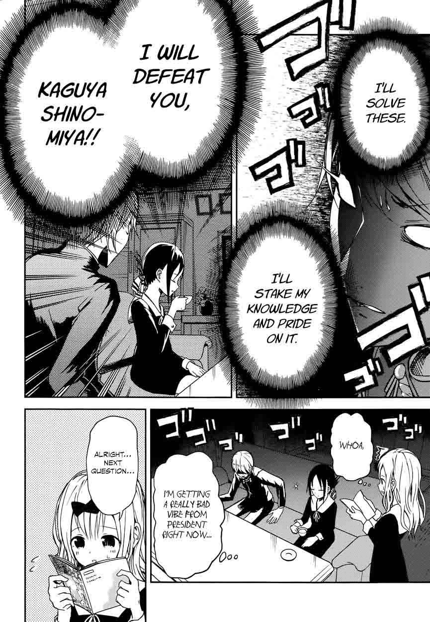 Kaguya Sama Wa Kokurasetai Tensai Tachi No Renai Zunousen 4 13