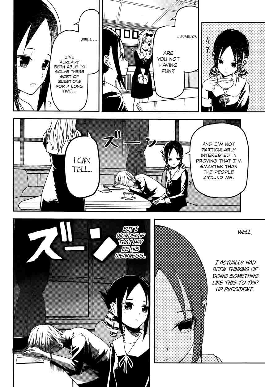 Kaguya Sama Wa Kokurasetai Tensai Tachi No Renai Zunousen 4 15