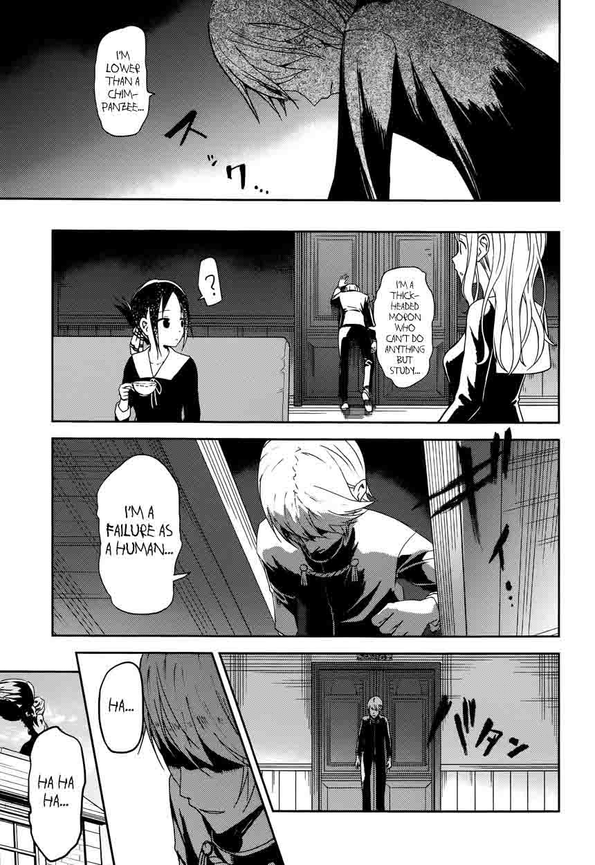 Kaguya Sama Wa Kokurasetai Tensai Tachi No Renai Zunousen 4 16