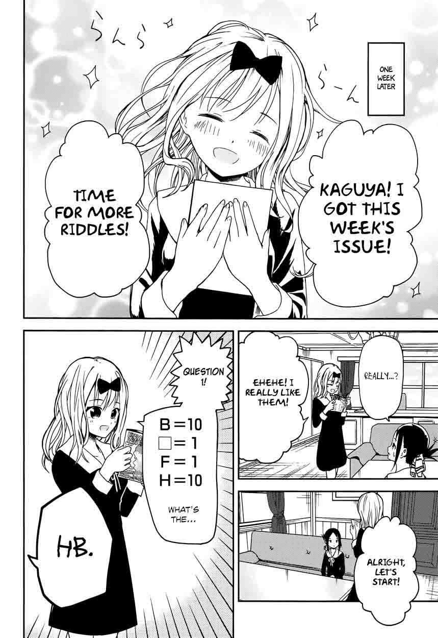Kaguya Sama Wa Kokurasetai Tensai Tachi No Renai Zunousen 4 17