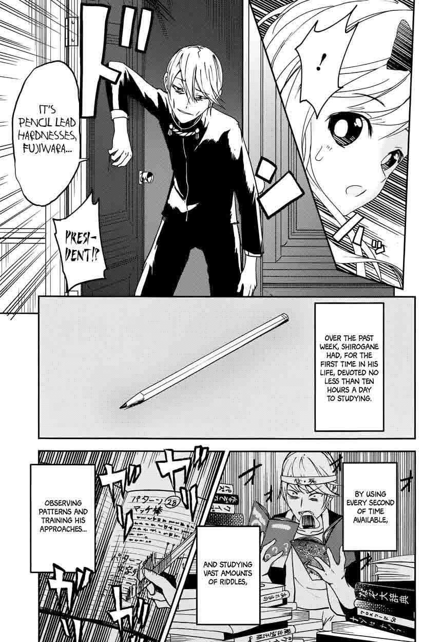 Kaguya Sama Wa Kokurasetai Tensai Tachi No Renai Zunousen 4 18