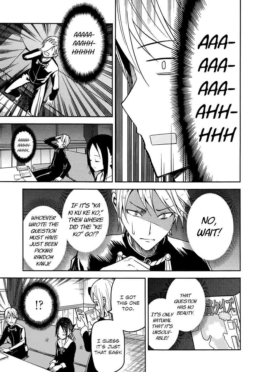 Kaguya Sama Wa Kokurasetai Tensai Tachi No Renai Zunousen 4 4