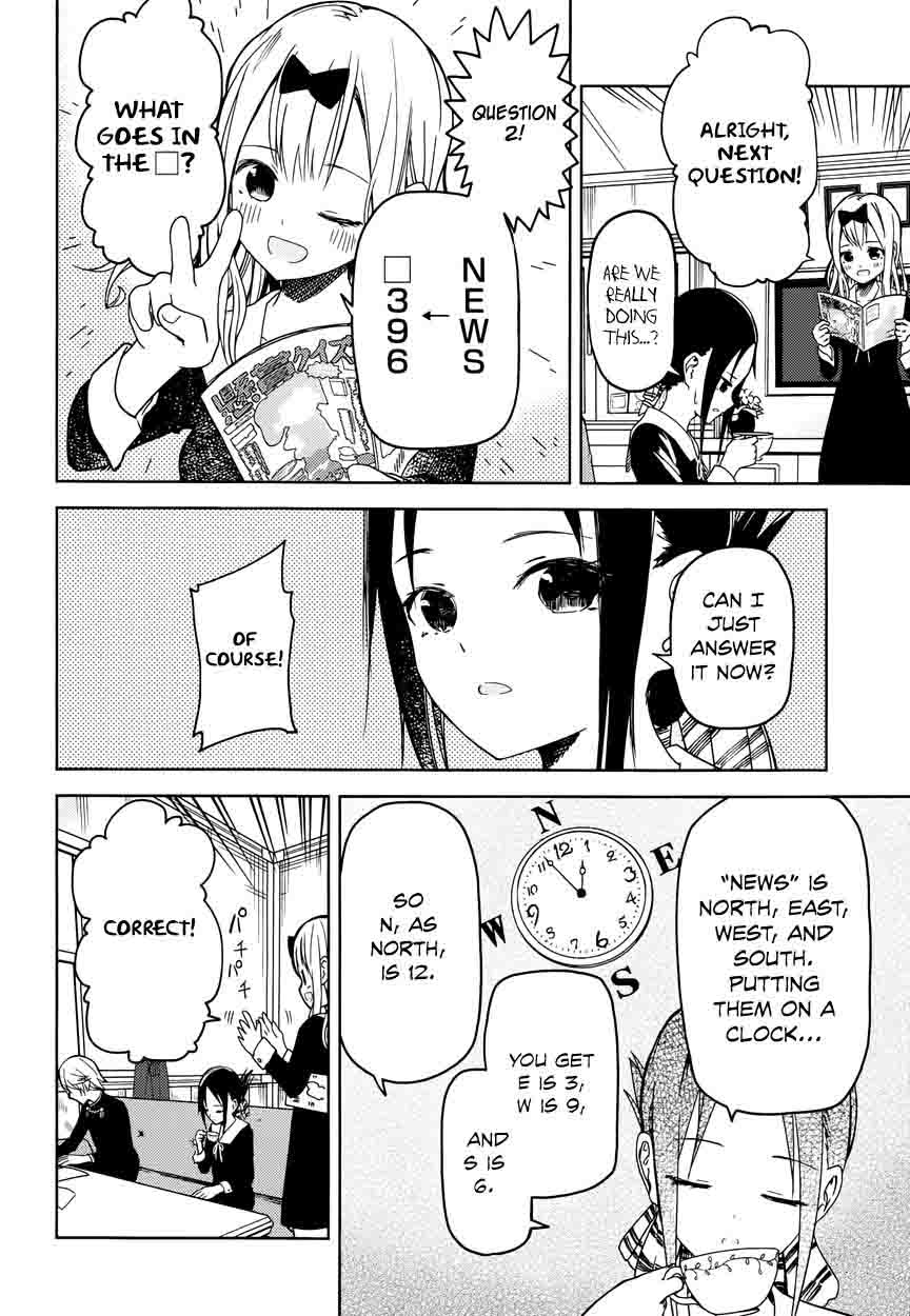 Kaguya Sama Wa Kokurasetai Tensai Tachi No Renai Zunousen 4 5