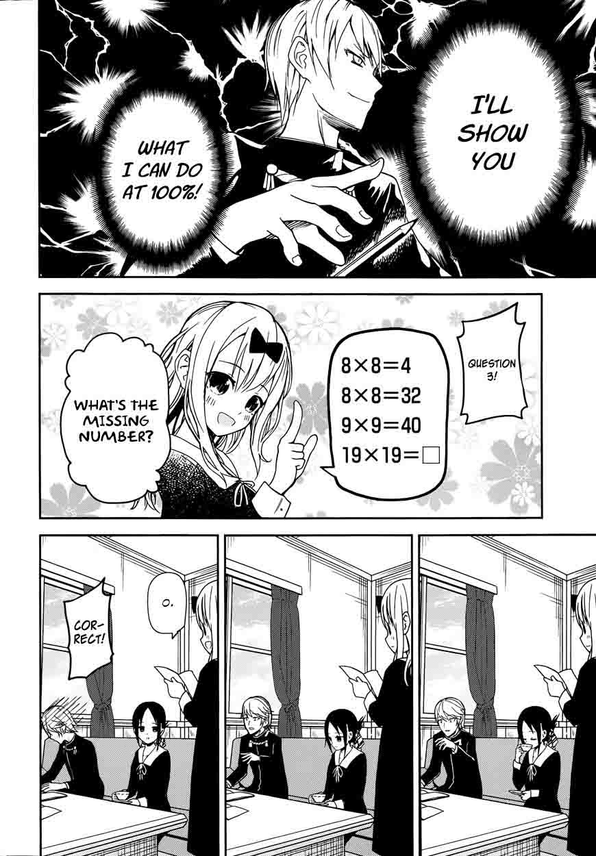 Kaguya Sama Wa Kokurasetai Tensai Tachi No Renai Zunousen 4 7