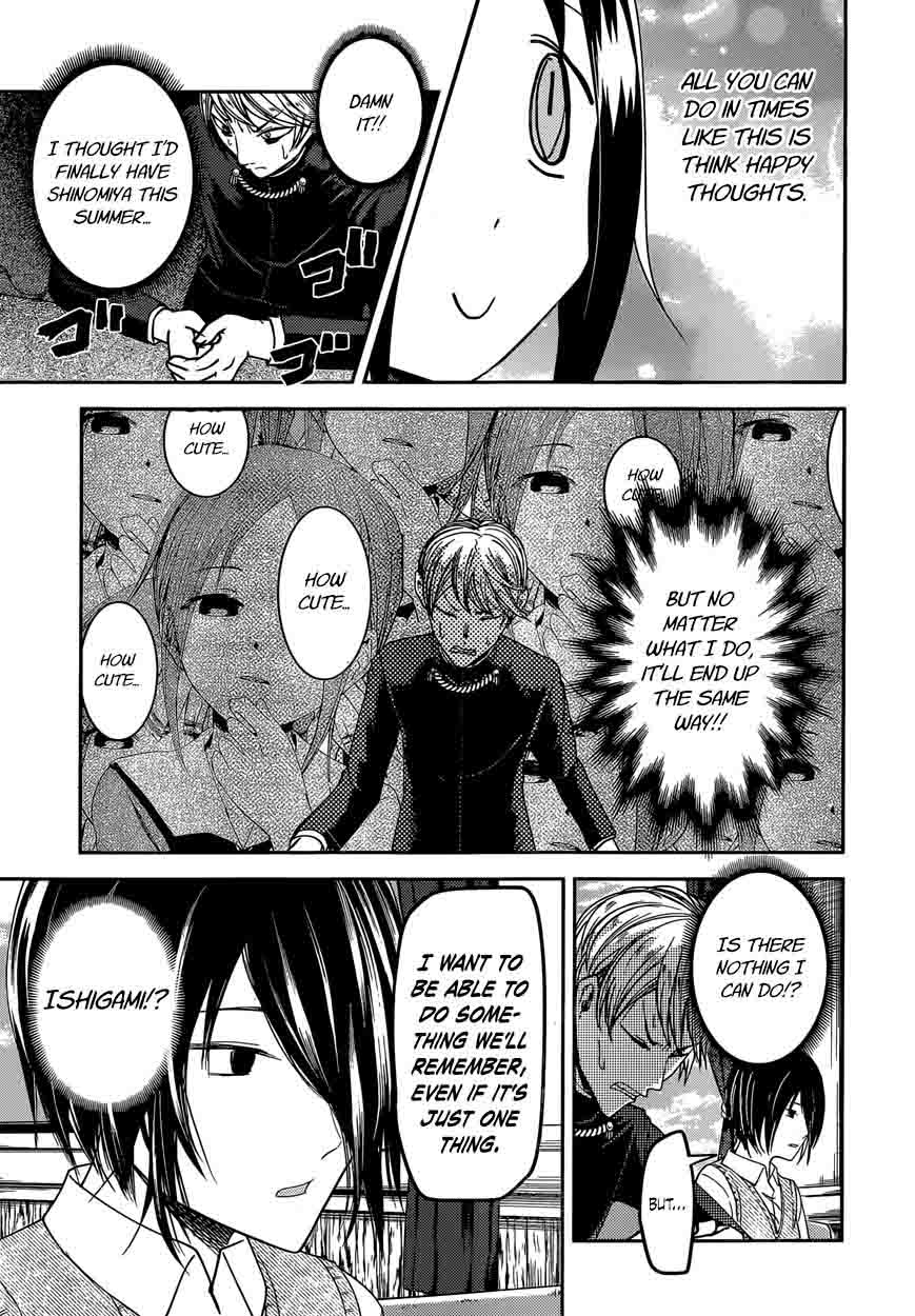 Kaguya Sama Wa Kokurasetai Tensai Tachi No Renai Zunousen 40 13