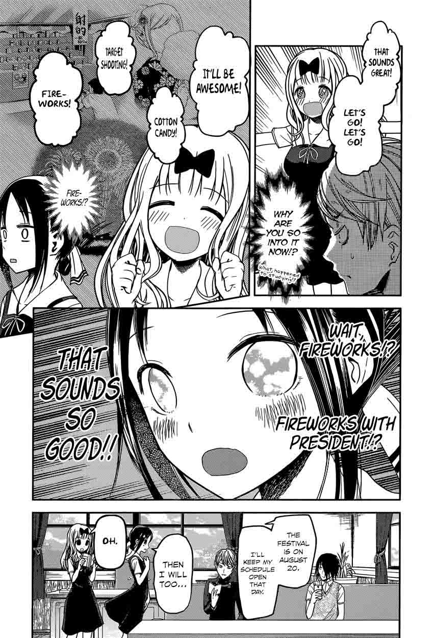 Kaguya Sama Wa Kokurasetai Tensai Tachi No Renai Zunousen 40 15