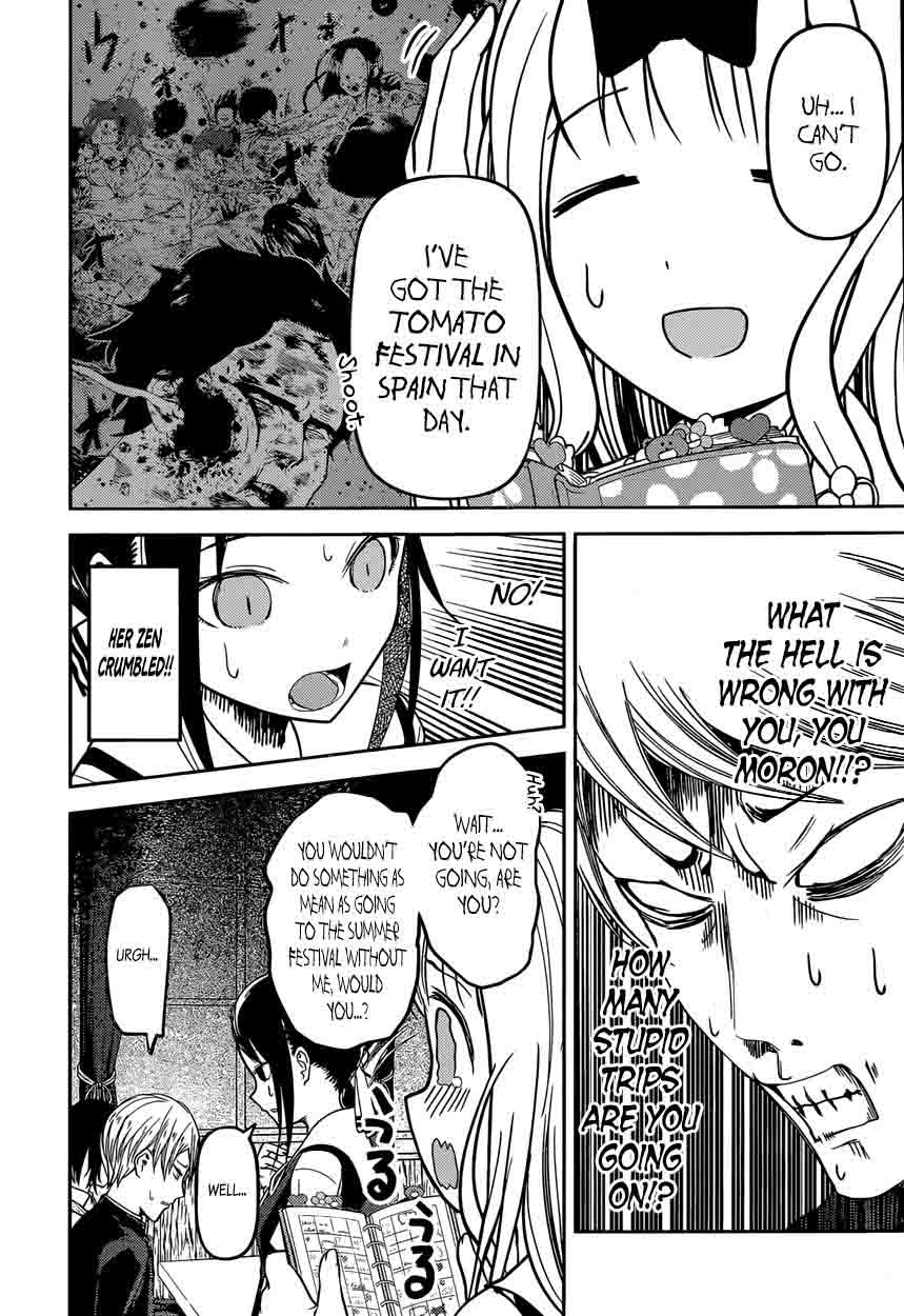 Kaguya Sama Wa Kokurasetai Tensai Tachi No Renai Zunousen 40 16