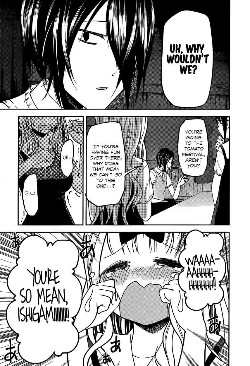Kaguya Sama Wa Kokurasetai Tensai Tachi No Renai Zunousen 40 17