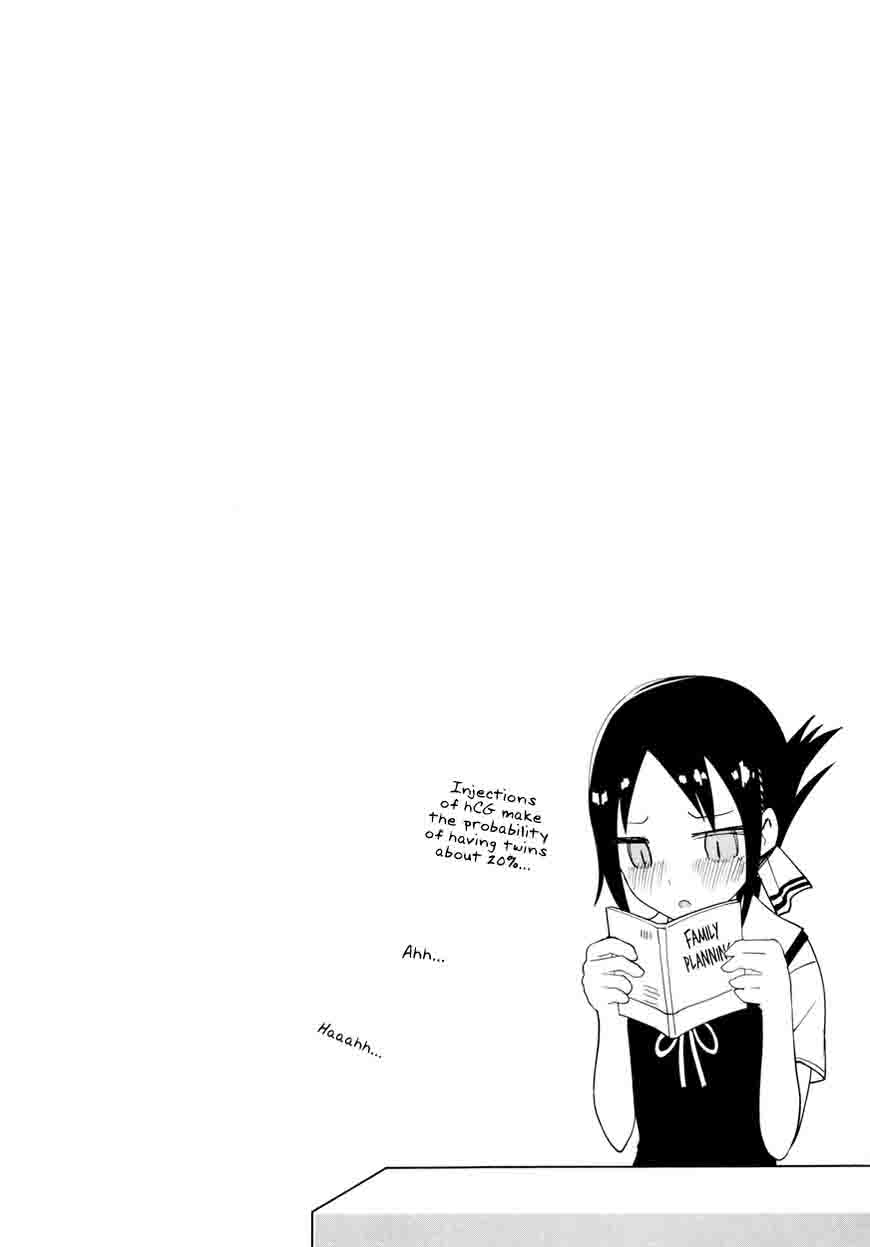 Kaguya Sama Wa Kokurasetai Tensai Tachi No Renai Zunousen 40 23